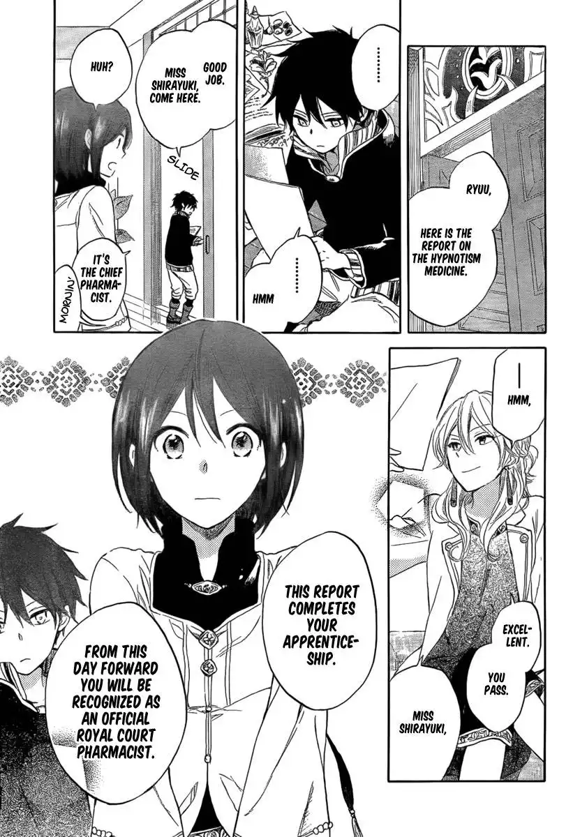 Akagami no Shirayukihime Chapter 29 6